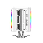 Система охлаждения Zalman CNPS16X White Для процессора