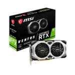 Видеокарта MSI GeForce RTX 2060 SUPER VENTUS GP (8 ГБ)