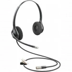 Наушники Plantronics Poly HW261N 86872-02