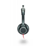 Наушники Plantronics Blackwire 7225 211144-01