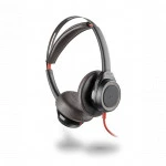 Наушники Plantronics Blackwire 7225 211144-01