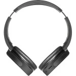 Наушники Defender FreeMotion B555 63555