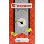 Кабель витая пара REXANT CAT5E UTP 305M 01-0049