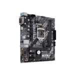 Материнская плата Asus PRIME H410M-A/CSM 90MB13G0-M0EAYC (Micro-ATX, LGA 1200)