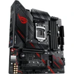 Материнская плата Asus ROG STRIX B460-G GAMING 90MB1460-M0EAY0 Micro-ATX, LGA 1200