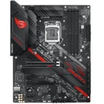 Материнская плата Asus ROG STRIX B460-H GAMING 90MB13Q0-M0EAY0 (ATX, LGA 1200)