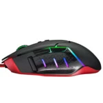 Мышь Redragon Inspirit 2 77644 (Игровая, Проводная)