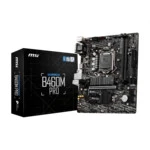 Материнская плата ASRock B460M PRO (Micro-ATX, LGA 1200)