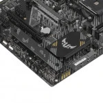 Материнская плата Asus TUF GAMING B550-PLUS ATX, AMD AM4