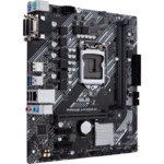 Материнская плата Asus Prime H410M-K 90MB13I0-M0EAY0 Micro-ATX, LGA 1200