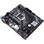 Материнская плата Asus Prime H410M-K 90MB13I0-M0EAY0 Micro-ATX, LGA 1200