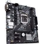Материнская плата Asus Prime H410M-K 90MB13I0-M0EAY0 Micro-ATX, LGA 1200