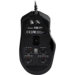 Мышь A4Tech Bloody X5 PRO RGB (Игровая, Проводная)