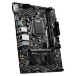 Материнская плата MSI H410M-A PRO Micro-ATX, LGA 1200