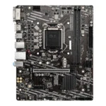 Материнская плата MSI H410M-A PRO Micro-ATX, LGA 1200