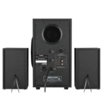 Компьютерные колонки Sven MS-2070 SV-018030 Черный