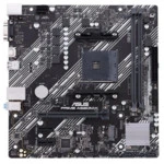Материнская плата Asus PRIME A520M-K 90MB1500-M0EAY0 Micro-ATX, AMD AM4