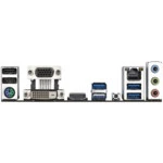 Материнская плата Gigabyte A520M S2H (Micro-ATX, AMD AM4)