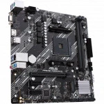 Материнская плата Asus PRIME A520M-K (Micro-ATX, AMD AM4)