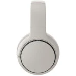 Наушники Panasonic RB-M500BGE-C White