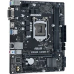 Материнская плата Asus PRIME H410M-R-SI 90MB1520-M0ECY0 (Micro-ATX, LGA 1200)