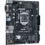 Материнская плата Asus PRIME H410M-R-SI (Micro-ATX, LGA 1200)