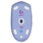 Мышь Logitech G305 Lightspeed - Lilac 910-006022 (Игровая, Беспроводная)