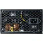 Блок питания Cooler Master MPE-7501-AFAAG-EU (750 Вт)