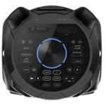 Портативная колонка Sony MHC-V73D MHCV73D.RU1 (Черный)