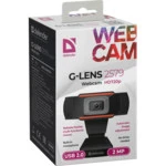 Веб камеры Defender G-lens 2579 63179