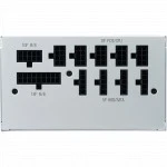 Блок питания Cooler Master MPY-850V-AGBAG-EU (850 Вт)