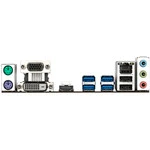 Материнская плата Gigabyte B450M S2H V2 (Micro-ATX, AMD AM4)