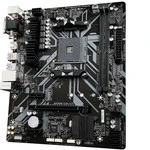 Материнская плата Gigabyte B450M S2H V2 (Micro-ATX, AMD AM4)