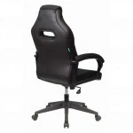 Компьютерный стул Бюрократ VIKING 3 AERO BLUE