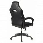 Компьютерный стул Бюрократ VIKING 3 AERO BLACK