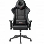 Компьютерный стул Бюрократ VIKING 5 AERO BLACK