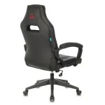 Компьютерный стул Бюрократ VIKING ZOMBIE A3 B