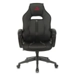 Компьютерный стул Бюрократ VIKING ZOMBIE A3 B