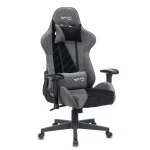 Компьютерный стул Бюрократ VIKING X Fabric серый/черный VIKING X BLACK