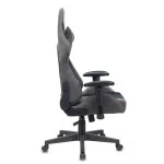 Компьютерный стул Бюрократ VIKING X Fabric серый/черный VIKING X BLACK