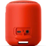 Портативная колонка Sony SRSXB12 091375 (Красный)