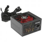Блок питания Xilence Gaming Series XN240 (850 Вт)