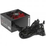Блок питания Xilence Gaming Series XN240 (850 Вт)
