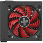 Блок питания Xilence Gaming Series XN240 (850 Вт)