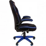 Компьютерный стул Chairman game 19 7060631