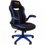 Компьютерный стул Chairman game 19 7060631