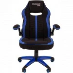 Компьютерный стул Chairman game 19 7060631