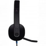 Наушники Logitech Corded USB Headset H540 981-000480