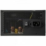 Блок питания Enermax ECB600AWT (600 Вт)