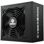 Блок питания Enermax ECB600AWT (600 Вт)